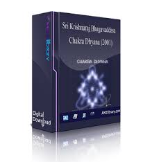 Sri Krishnaraj Bhagavaddasa - Chakra Dhyana (2001)