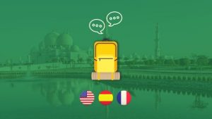 UnkWord Languages - Arabic Survival Course