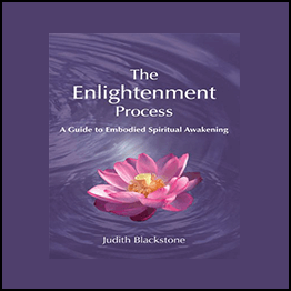 Judith Blackstone - The Realization Process