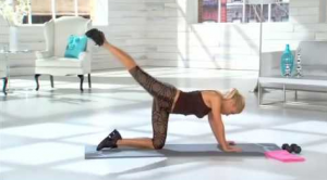 Tracy Anderson - Hipcentric 1.2