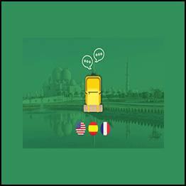 UnkWord Languages - Arabic Survival Course