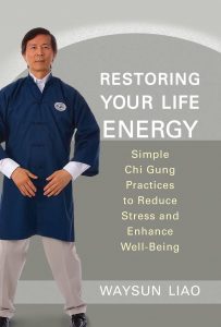 Waysun Liao - Advanced Theory Of Internal Work Part Two