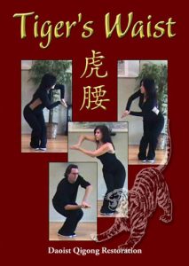  Tiger’s Waist - Daoist Qigong Restoration 
